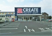 クリエイトＳ・Ｄ 平塚田村店