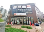 オーケー 平塚店