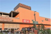 ロピア 平塚ユニディ店