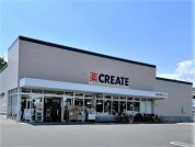 クリエイトＳ・Ｄ 平塚龍城ケ丘店