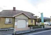 住友内科医院