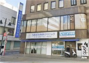 うめぞの内科クリニック