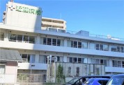 医療法人仁愛会 近藤病院