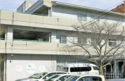 亀田森の里病院