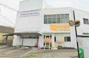 堀越医院