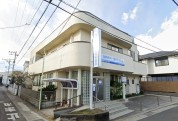 加納外科・整形外科医院