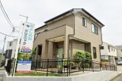 みよし内科クリニック