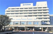 藤沢市民病院
