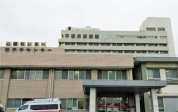 平塚共済病院