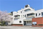 佐藤病院