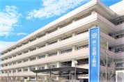 神奈川県立足柄上病院