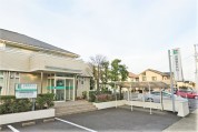近藤整形外科クリニック