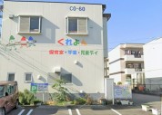 くれよん 保育室