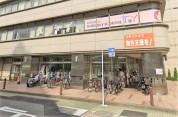 ナーサリースクールＴ＆Ｙ本厚木
