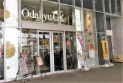 Odakyu OX 相武台店