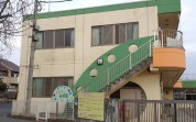 つちのこ保育園