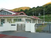 向原保育園