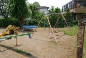 片町公園