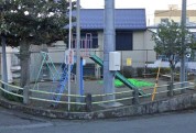 大塚戸公園