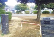 北ノ窪公園