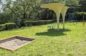 東富岡公園
