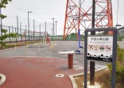 戸田小柳公園