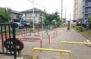 三家向もみじ公園