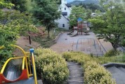 長谷はら公園