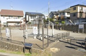 大谷市場公園