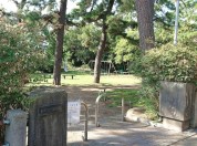 東町３丁目公園