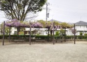 開成駅前公園