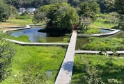 厳島湿生公園