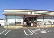 セブン-イレブン 伊勢原工業団地店