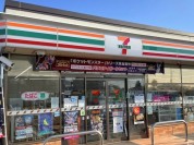 セブン-イレブン 伊勢原上粕屋店