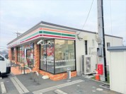 セブン-イレブン 伊勢原笠窪店
