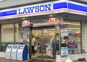 ローソン 伊勢原千津店