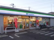 ファミリーマート 伊勢原下落合店
