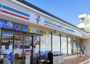 セブン-イレブン 伊勢原下落合店