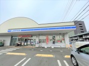 ローソン 伊勢原高森七丁目店