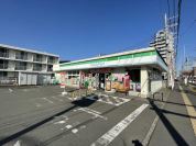 ファミリーマート 厚木恩名店