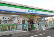 ファミリーマート 厚木金田店