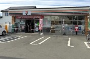 セブン-イレブン 三田店