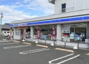 ローソン・スリーエフ 厚木山際店