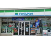 ファミリーマート 寒川宮山店