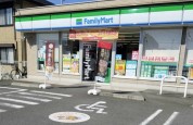 ファミリーマート 茅ヶ崎円蔵一丁目店