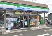 ファミリーマート 茅ヶ崎中島北店