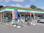 ファミリーマート 秦野運動公園東店