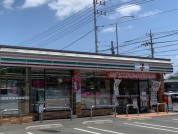 セブン-イレブン 秦野西大竹店