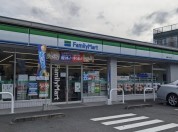 ファミリーマート 秦野ひらさわ店