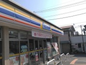 ミニストップ 秦野松原町店